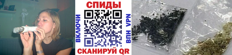 БУТИРАТ GHB  Новосибирск 