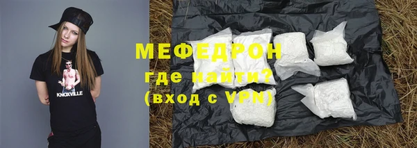 дурь Абдулино