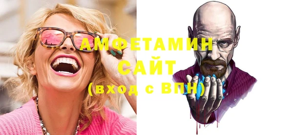 дживик Алексеевка
