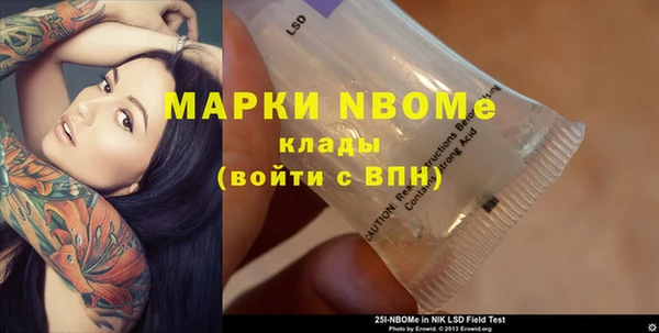 дурь Абдулино