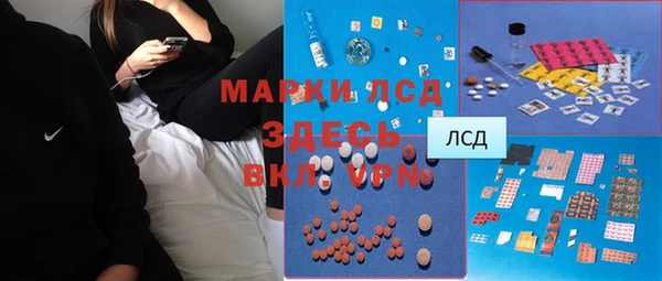 мефедрон мука Абинск