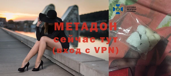 СК Ладушкин