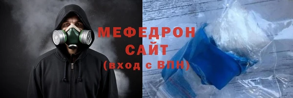 дурь Абдулино
