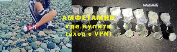 дживик Алексеевка