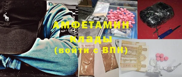 дурь Абдулино