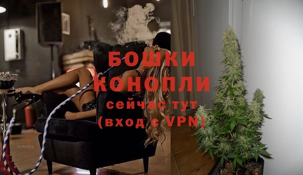 дурь Абдулино