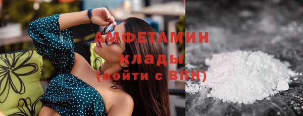 дживик Алексеевка
