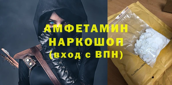 дживик Алексеевка