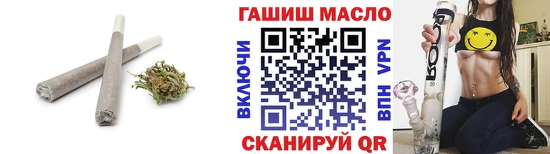 где купить наркоту  Новосибирск  Дистиллят ТГК вейп 